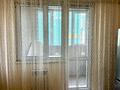 2-комнатная квартира · 47 м² · 7/10 этаж, Толе би 285/8 к1, 285/8 к2, 285/8 к3, 285/8 к4, 285/8 к5, 285/8 к6, 285/8 к7, 285/8 к8, 285/8 к9, 285/8 к10, 285/8 к11 за 33.9 млн 〒 в Алматы, Ауэзовский р-н — фото 10