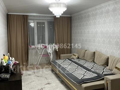 2 бөлме · 47 м² · 5/5 қабат, Язева 27, бағасы: 45 000 〒 в Караганде