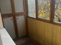 2-комнатная квартира · 62 м² · 4/5 этаж, Жарокова 167 за 49 млн ₸ в Алматы, Бостандыкский р-н — фото 11