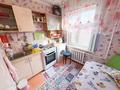 3-комнатная квартира · 63 м² · 4/5 этаж, Жастар 37 за 18.5 млн ₸ в Талдыкоргане — фото 8