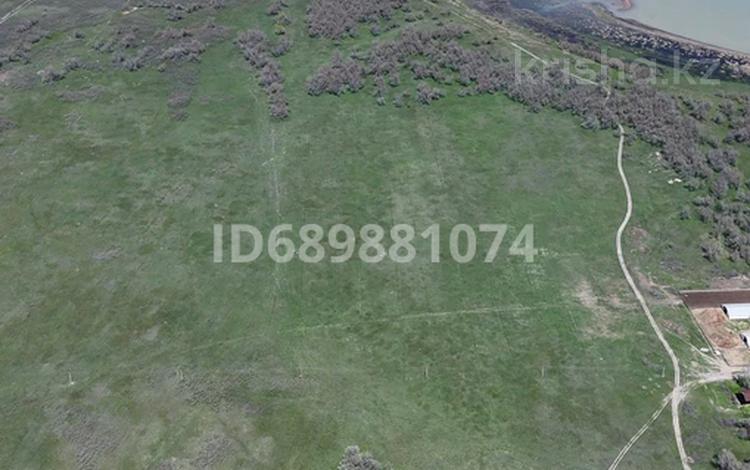 Жер телімі · 65 га, 1, бағасы: ~ 356 млн ₸ в Куше — фото 21