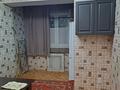 1-комнатная квартира · 42 м² · 6/6 этаж, 32В мкр 8 — Жк Шанырак за 110 000 ₸ в Актау — фото 8