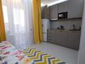 1-комнатная квартира · 45 м² · 8/9 этаж, мкр Нурсая, Абулхайр-хана 69/4, 69/5 за 22 000 ₸ в Атырау — фото 18