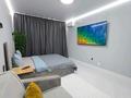 1-комнатная квартира · 45 м² · 8/9 этаж, мкр Нурсая, Абулхайр-хана 69/4, 69/5 за 22 000 ₸ в Атырау — фото 5