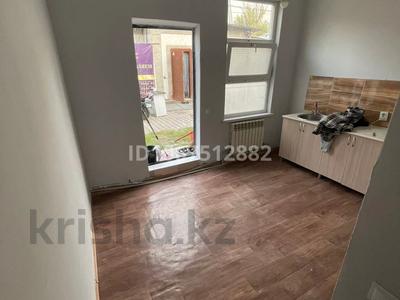 1-комнатная квартира · 30 м², Коперникова 1 за 109 000 〒 в Алматы, Медеуский р-н