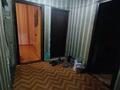 3 комнаты, 75 м², Мкр Водник 2 76 за 50 000 〒 в Боралдае (Бурундай) — фото 3