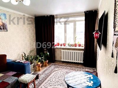 3-бөлмелі пәтер, 60 м², 2/5 қабат, мкр.Юбилейный 4 — Автогородок, бағасы: 17 млн 〒 в Кокшетау