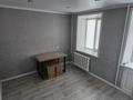 2-бөлмелі пәтер · 52 м² · 2/6 қабат, Садовая 73, бағасы: 200 000 ₸ в Костанае — фото 2