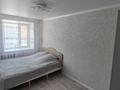2-бөлмелі пәтер · 52 м² · 2/6 қабат, Садовая 73, бағасы: 200 000 ₸ в Костанае — фото 9