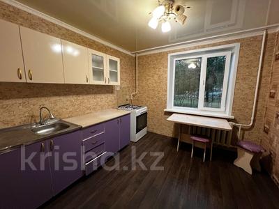 2-бөлмелі пәтер · 51.8 м² · 1/9 қабат, Абая 52, бағасы: 23.4 млн ₸ в Костанае