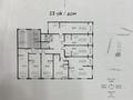 2-комнатная квартира · 43.5 м² · 8/9 этаж, мкр Шугыла, Мкрн Шугыла 340/5 за 22.5 млн ₸ в Алматы, Наурызбайский р-н
