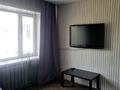1-комнатная квартира · 33 м² · 4/5 этаж, Ахременко 4 — Вокзал за 17 000 ₸ в Петропавловске — фото 7