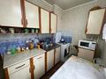 2-комнатная квартира · 47 м² · 2/2 этаж, Омара Досжанова 145 за 13.9 млн ₸ в Костанае — фото 5