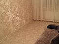2-бөлмелі пәтер · 45.2 м² · 2/4 қабат, 1 3, бағасы: 22 млн ₸ в Конаеве — фото 8