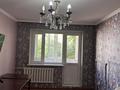 1-комнатная квартира · 40 м² · 5/5 этаж, мкр Юго-Восток, 30й микрорайон 11 за 150 000 ₸ в Караганде, Казыбек би р-н — фото 8