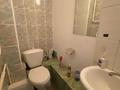 Офисы · 52 м² за 370 000 ₸ в Алматы, Алмалинский р-н — фото 6