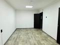 Офисы · 52 м² за 370 000 ₸ в Алматы, Алмалинский р-н — фото 7