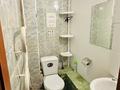 Офисы · 52 м² за 370 000 ₸ в Алматы, Алмалинский р-н — фото 8