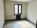 Офисы · 52 м² за 370 000 ₸ в Алматы, Алмалинский р-н — фото 12