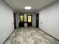 Офисы · 52 м² за 370 000 ₸ в Алматы, Алмалинский р-н