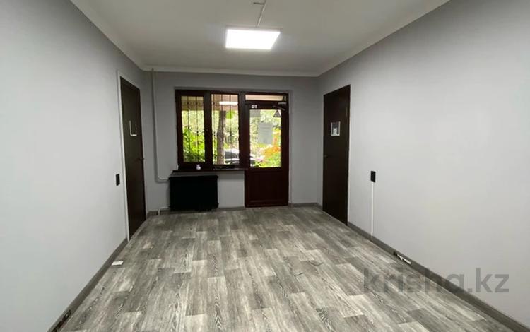 Офисы · 52 м² за 370 000 ₸ в Алматы, Алмалинский р-н — фото 7