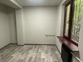 Офисы · 52 м² за 370 000 ₸ в Алматы, Алмалинский р-н — фото 2