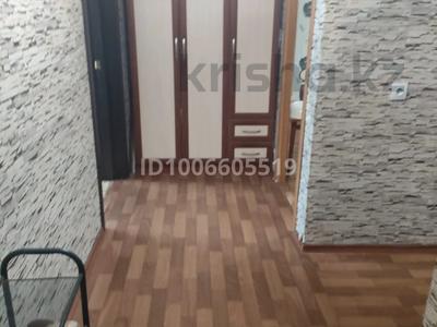 2-комнатная квартира · 50 м² · 1/5 этаж, Чернышевский 116 — Рядом с Аян пассажем, остановка «Берёзка». В центре – рядом школа, садик и базар. за 100 000 〒 в Темиртау