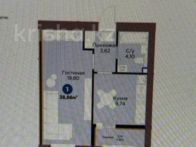 1-комнатная квартира · 38 м² · 7/9 этаж, Шафика Чокина 4 за 29 млн 〒 в Астане, Нура р-н