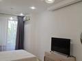 1-комнатная квартира · 41.3 м² · 2/17 этаж, Утепова 20 за 300 000 〒 в Алматы, Бостандыкский р-н — фото 4