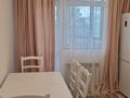 1-комнатная квартира · 41.3 м² · 2/17 этаж, Утепова 20 за 300 000 〒 в Алматы, Бостандыкский р-н — фото 5