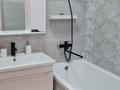1-комнатная квартира · 41.3 м² · 2/17 этаж, Утепова 20 за 300 000 〒 в Алматы, Бостандыкский р-н — фото 10