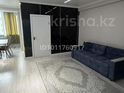 2-бөлмелі пәтер · 52 м² · 12/13 қабат, Есенова 160/3, бағасы: 350 000 ₸ в Алматы, Жетысуский р-н