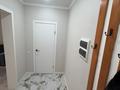 2-бөлмелі пәтер · 52 м² · 12/13 қабат, Есенова 160/3, бағасы: 350 000 ₸ в Алматы, Жетысуский р-н — фото 12