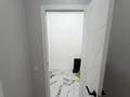 2-бөлмелі пәтер · 52 м² · 12/13 қабат, Есенова 160/3, бағасы: 350 000 ₸ в Алматы, Жетысуский р-н — фото 13