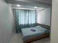 2-бөлмелі пәтер · 52 м² · 12/13 қабат, Есенова 160/3, бағасы: 350 000 ₸ в Алматы, Жетысуский р-н — фото 14