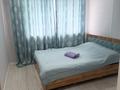 2-бөлмелі пәтер · 52 м² · 12/13 қабат, Есенова 160/3, бағасы: 350 000 ₸ в Алматы, Жетысуский р-н — фото 5