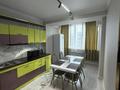 2-бөлмелі пәтер · 52 м² · 12/13 қабат, Есенова 160/3, бағасы: 350 000 ₸ в Алматы, Жетысуский р-н — фото 6