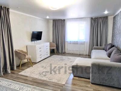 Отдельный дом · 4 комнаты · 135 м² · 10 сот., Калдаякова 84 — Тлендиева за 30 млн ₸ в 