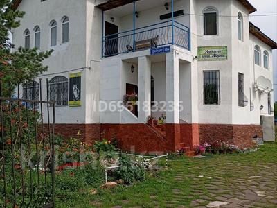 Отдельный дом · 7 комнат · 354 м² · 10 сот., Кулагер 18 А за 160 млн 〒 в Бурабае