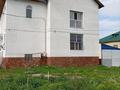 Жеке үй · 7 бөлме · 354 м² · 10 жүзд., Кулагер 18 А, бағасы: 160 млн ₸ в Бурабае — фото 5