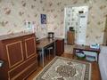 1-комнатная квартира · 18 м² · 3/5 этаж, Чехова 106к2 за 8.9 млн ₸ в Костанае