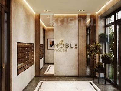 2-комнатная квартира · 56 м² · 2/3 этаж, Торангы 55 за 47.5 млн ₸ в Алматы, Бостандыкский р-н