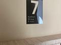 1-бөлмелі пәтер · 47.8 м² · 7/9 қабат, мкр Центральный, Достык 1, бағасы: 23 млн ₸ в Атырау — фото 25