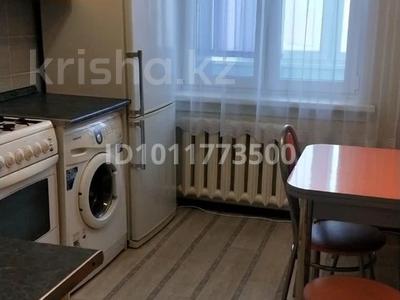 2-комнатная квартира · 52 м² · 4/5 этаж, Павлова 44 за 22.7 млн ₸ в Костанае