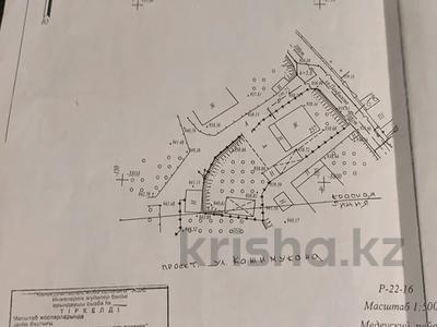 Отдельный дом · 4 комнаты · 65 м² · 6 сот., мкр Горный Гигант, Мкр Горный Гигант уд.Панфилова 257 — Кажимукана за 160 млн 〒 в Алматы, Медеуский р-н