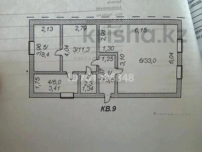 Продажа квартир в Акмолинской обл.: 4-комнатная квартира · 60 м² · 1/2 этаж, Спортивная 9 — Магазин Береке за 8 млн 〒 4-комнатная квартира · 60 м² · 1/2 этаж, Спортивная 9 — Магазин Береке за 8 млн 〒 в Аршалы