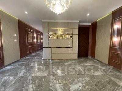 4-комнатная квартира · 160 м² · 8 этаж, Болашак 1а — ЖК «Астория» за 67 млн 〒 в Талдыкоргане, мкр Болашак