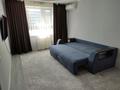 1-комнатная квартира · 40 м² · 7/9 этаж, мкр Жана Орда 5 — Абулхаир хана - 9-мкрн Площадь Қадыра Мырза Али за 10 000 ₸ в Уральске — фото 4