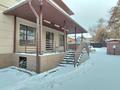 Жеке үй · 6 бөлме · 363 м² · 8.5 жүзд., Аль-Фараби, 93/13, бағасы: 550 млн ₸ в Алматы, Бостандыкский р-н — фото 6