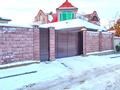 Жеке үй · 6 бөлме · 363 м² · 8.5 жүзд., Аль-Фараби, 93/13, бағасы: 550 млн ₸ в Алматы, Бостандыкский р-н — фото 8